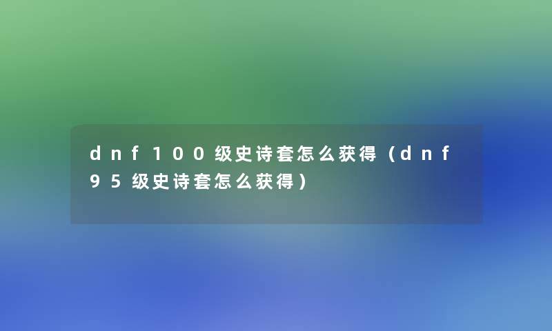 cu是什么化学元素（v是什么化学元素）